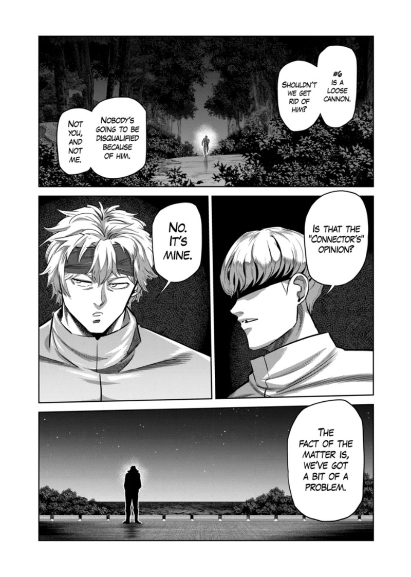 Kengan Omega Chapter 370 31 Kengan Omega Chapter 370 image 14